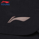 
Li Ning (LI-NING) children's clothing children's sports pants for girls, small and big children's quick-drying reflective logo training unrestrained shorts 160YKSV232-1