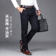 Baisidon Tiansi Cotton Spring y Autumn Men's Casual Pants de negocios Straight Empresar Selection Papates de mediana edad y ancianos Summer Summer 6223 Black Blue Spring y Autumn Style 29 Two Foot Dos