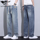 Sieben Wölfe 2025 Neue Trend Spring- und Sommer Elastic Taille Draw String Jeans für die trendige Marke für Männer lose und vielseitige neue Freizeithosen 1098 Hellblau M [Empfohlen 80-110jin [Jin gleich 0,5 kg]]