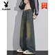 Playboy (Playboy) Waschen alter Sommerdünn Jeans Herren gerade lose Weitbeine Amerikanische High Street Hose 1047 Nostalgische Farbe 2xl