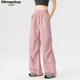 MMOPTOP American ice silk thin quick-drying work pants for summer women's slimming wide-leg casual pants MNK01 lotus pink S