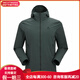 凯乐石（KAILAS） 运动户外登山徒步轻薄防泼水连帽防晒服 男款 浅云灰 XL