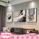 Meiyouchun black, white and gray abstract art sofa background wall decoration painting high-end living room hanging painting modern simple triple mural JD13784 60*80 left and right 110*80