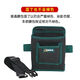 Ye Yu carpentry tool belt bag black thickened canvas screw pocket fruit tree bag packaging repair and maintenance hanging bag electrician nail bag non-fading thickened belt bag