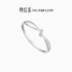 Chao Acer Platinum Diamond Ring Women's PT950 Ring Ring Bracelet Twist Explosion Send Girlfriend Birthday Gift No. 14