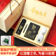 家之禮高考礼盒金榜题名礼品定制中考加油励志礼物实用笔记本十八岁成人礼男女生毕业仪式感礼物学生奖品 红色-膳mo师+金榜题名系列-礼盒三