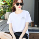 Woodpecker Fashion Green Short Sleeve T-Shirt Frauen losen einfache Buchstaben vielseitig T-Shirt Sommer 2025 Neue Top 9793 Mint Green_short Sleeve 2xl_ (vorgeschlagen 135-150jin [Jin gleich 0,5 kg]))