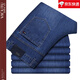 Vicutu Store insignia oficial de primavera de alta gama y verano Jeans de nuevo estilo para hombres pantalones de negocios heterosexuales de mediana edad delgada B-3882 Orchid profunda 33