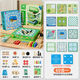 Yiqianjin Multi-Function Board Children's Toys's Go Flying Checkers and Checkers Puzzle Chess All-in-One's Children's Birthday Gifts Supreme [60 in 1 Boîte-cadeau]
