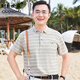 中年爸爸夏装短袖t恤50岁polo衫父节夏季薄款中老年人男士爷爷 CJ9901浅蓝 M 165/