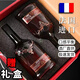 Geyalun Winery French Original Wine importé Brandy Xo Vin étranger importé 4 degrés Spirit Wine 700ml Bar Ktv Party Boad Box Totting / légèrement intoxiqué 700ml 1 bouteille [pas de boîte cadeau]