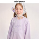 
MiniPeace Peacebird Children's Clothing New Girls Dress FBFAF3221 Breeze Purple 150cm