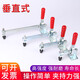 垂直快速夹具/夹钳SD GH GTY MP-101D 101E夹头加长夹手压紧器 侧装12130-SM ( 镀锌铁材质 )