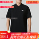 NIKE纯棉POLO衫Nike耐克夏季新款短袖翻领运动T恤男士上衣FN3895 藏蓝DH0823-451 干透气 2XL 180-190斤