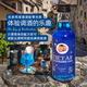 Happy Tower Blue Orange Flavor Liquor Beverage Base Wine Cocktail Liqueur Official Authentic Domestic Foreign Wine Baking Wine 50ml Blue Orange Flavor 50ml*2