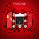 Fanci (Fanci) Three-second heartbeat necklace for women's clavicle chain for girls' birthday gifts for senior feeling anniversary adults send girlfriends to girlfriends True love rose gift box [lightning delivery]