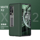 U&G华为MateX2真皮磁吸铰链款中轴保护套x2折叠屏头层牛皮全包壳膜一体高清前盖防摔手机壳支架新 暮云黑【后壳+前盖边框】 华为 Mate X2