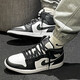 耐克（NIKE）【潮】Air Jordan aj1板鞋男女新款高帮休闲跑步运动耐磨篮球鞋 FB9911-001 黑白熊猫 42