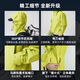 Trailblazer Lin Gengxin's same style Kitty Jacket Men's Spring and Autumn Outdoor Windproof Waterproof Breathable Jacket Women's Jacket