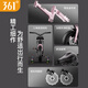 361 Children's bicycle 3-6-8 years old double disc brake baby bicycle male and female children auxiliary wheel bicycle 14 inches pink