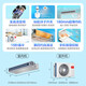 Haier 20% national subsidy Xiaohonghua series variable frequency central air conditioning duct machine one-to-one living room household formaldehyde removal self-cleaning first-level energy efficiency embedded 3 horses first-level energy efficiency / leader vitality series