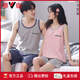 Yalu Summer Pyjamas Paar Outfit One Männer und Frauen erfrischende Weste Set Pure Cotton Pyjamas Frauen neuer Stil 2025 Sommer LB: 9906 Herren -Aprikosenblaue Hose hinter Enten reine Baumwollabdeckung XL [Baumwolle kann nicht geäußert werden]