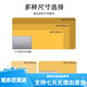 OQB long mouse pad crayon Shin-shirt super large computer desk pad high-value keyboard pads dirt-resistant and washable students Z ZZ-2694/Shin Shin-shirt [100cm*50cm thick 3mm]