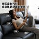 DDC function sofa living room direct row new smart leather sofa modern simple style leather sofa 9227s-24