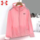 Under Armour Ua Краткая охлаждающая солнцезащитная одежда для мужчин и женщин.