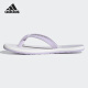 阿迪达斯 （adidas）男女运动拖鞋GX9756FU8296EG2037官方旗舰 GY2350 46