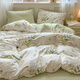 Mercury series small fresh 80 count pure cotton bed four-piece set 100% cotton bedding floral quilt cover dormitory bed sheet three-piece fitted sheet style dense leaf fitted sheet style 1.8m four-piece set