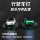 
Yunya 1-64 mini alloy off-road remote control car with headlights and rear headlights indoor desktop small toy car 8cm green cybo pickup truck 61 Children's Day gift boy