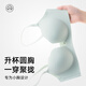 
Catman Qi Wei bang bang erect cup small breasts gathered to show large exterior expansion underwear for women 2025 new summer traceless women's bra deep u gathered to not empty cup champagne white M 34/75AB