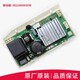 Beyzk eignet sich für Haier Drum Waschmaschinen Computerplatine Stromversorgungssteuerung Motherboard EG8014BDX59SDU1/STU1 Original 9042 Abflussventilmotor