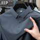 JEEP SPIRIT级冰丝凉感无痕短袖男款t恤2025年新款男士polo.衫翻领打底衫 12358珠光白 M