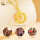 China Gold (CHINA GOLD) 18k gold Dreamweaver pendant for women new model Dreamcatcher K gold Valentine's Day birthday gift for girlfriend and wife 18k gold Dreamweaver pendant about 0.5g free silver chain