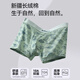 Cat Men's Sous -wear Men's Pure Cotton imprimé Boxer 10A Antibactérien en liberté Box Boxer Boxer Shorts respirants