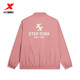 XTEP (XTEP) store double-layer windbreaker men's 2025 summer and autumn new sports and casual top coat camellia S