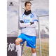 Kelme Football Uniform Custom Custom Adult Professional Wettbewerb Fußball Kurzarm Shorts Training Anzug Jersey Offizieller authentischer Sky Blue 8451ZB1583 4xl