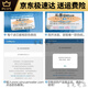 沁园沁园TRULIVA净水器滤芯KRT2800 3890 3800 反渗透RO膜全套 KRT3820(全套4节)