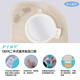 
Nurses two-piece stomatosis bags can be cleaned carbon sheets deodorization and exhaust stoma care chassis disposable KangL-proof stomatosis bag 10035 flat stomatosis (5 pieces) + 13976 stomatosis bags (5 pieces)