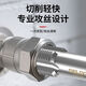 Delixi Electric's new water pipe repair tap faucet pipe thread repair tool 4 points 6 points tap repair accessories durable 4+6 repair tap + 4/6 points double-headed broken wire removal