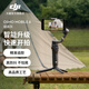 大疆 DJI Osmo Mobile 6 OM手机稳定器 vlog直播手持云台 防抖自拍杆 【快速开拍】暗岩灰标准版 官方标配