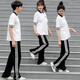 Cool Zhang (Kuzhang) Suit de clase Traje de verano Estudiantes de secundaria Estudiantes Sports Reunión de la ropa del equipo Camisa del jardín del jardín Camisa de trabajo Men y mujeres 9922 Pantalones negros XS