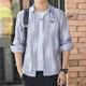
Playboy (PLAYBOY) summer men's long-sleeved ultra-thin shirt jacket American loose high-end draping ice silk cool sunscreen shirt 6173 gray M 90-110Jin [Jin equals 0.5 kg]