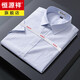 Hengyuanxiang Camisa de manga corta Summer New Casual Plaid Gran Tamaño 100% Pura Camisa de algodón Pura de mediana edad y ancianos Top 6624 44 185