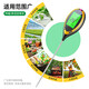 Honggong Soil Tester Digital Display Humidity pH Temperature Tester PH Value Tester Four-in-One
