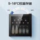 Midea ready-made ice bar refrigerator built-in household small fresh cabinet office mini wine cabinet tea cabinet red wine cabinet beverage cabinet vertical single-door refrigerator refrigeration and preservation 45 liters double-layer storage LC-45GM black