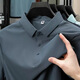 
zzang/ins light luxury high-end brand ice-sensing short-sleeved POLO shirt men's summer new casual lapel business t-shirt top 12357 black 3XL (recommended 165-180Jin [Jin equals 0.5 kg])