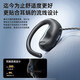 Stike's best-selling 10W+ wired headset computer with microphone hanging ear bone conduction concept ear clip does not enter the ear computer notebook running karaoke e-sports game USB interface headset